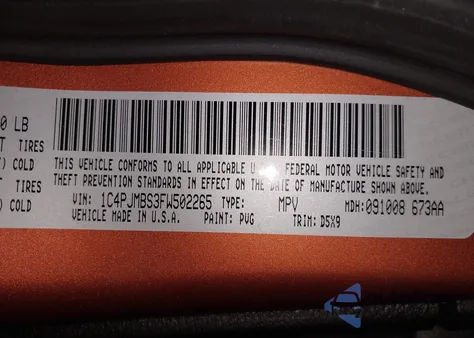 2015 Jeep Cherokee Trailhawk из США, поврежденный, VIN 1C4PJMBS3FW502265